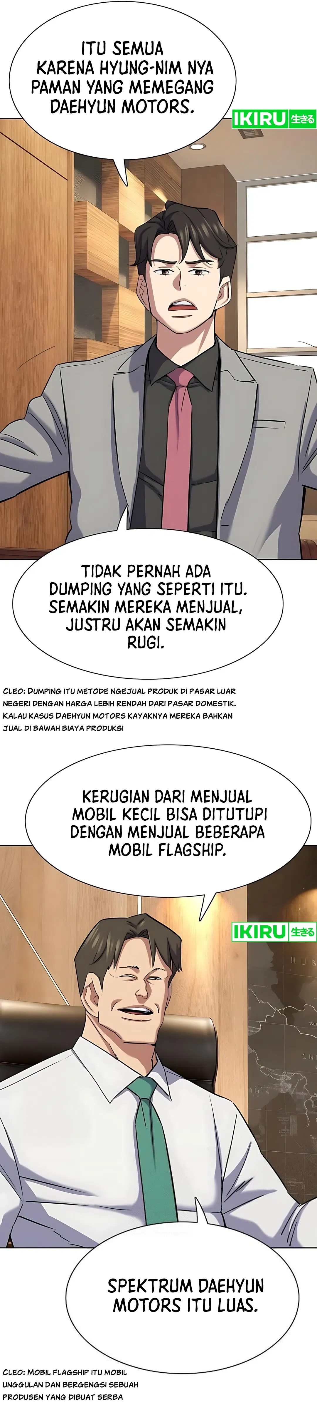 Read Reborn Rich ID Manga Online