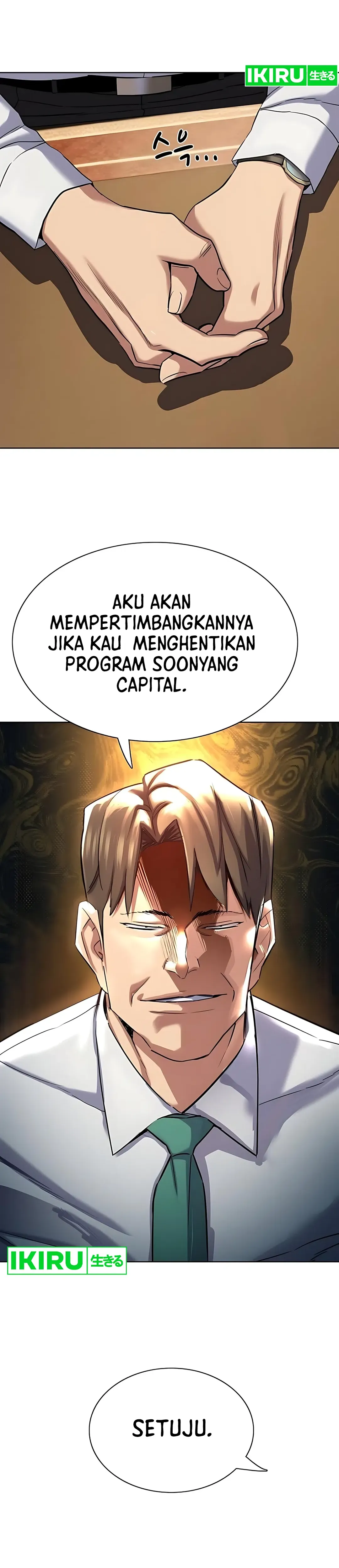 Read Reborn Rich ID Manga Online