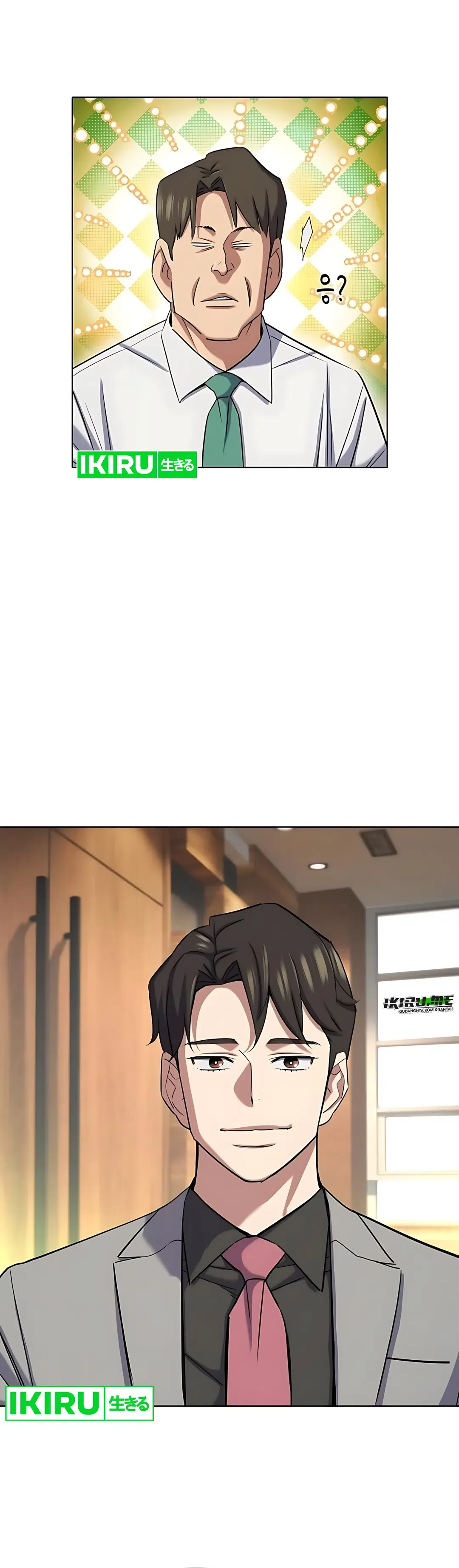 Read Reborn Rich ID Manga Online