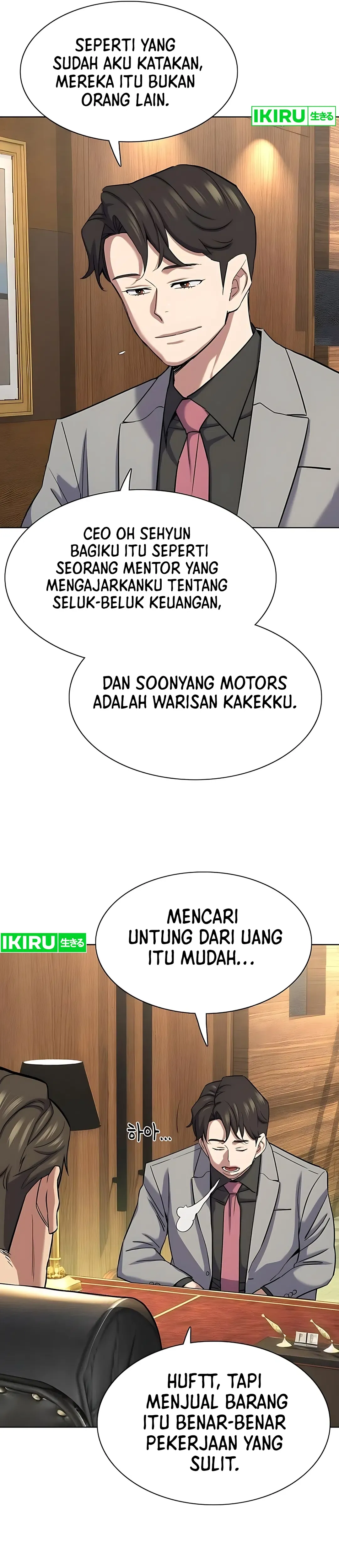 Read Reborn Rich ID Manga Online