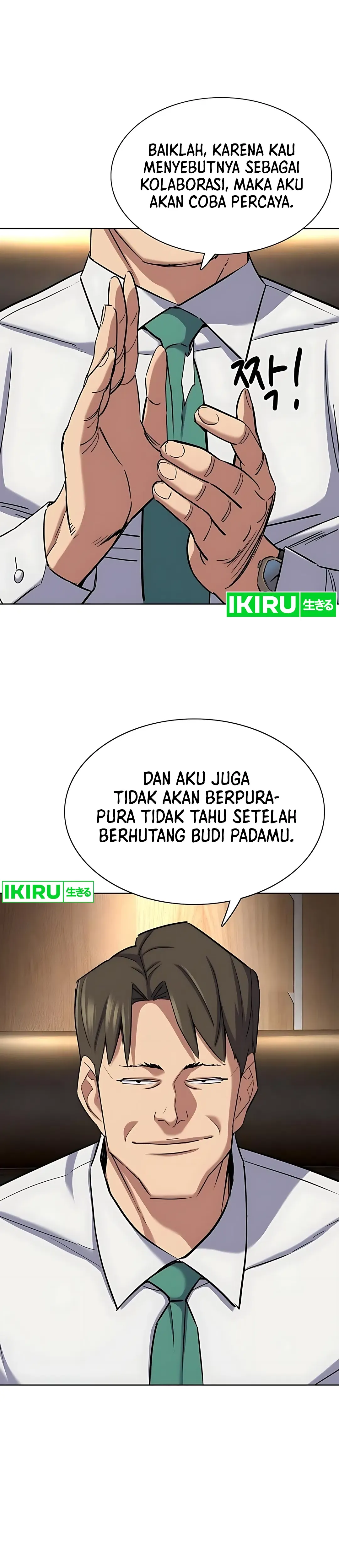 Read Reborn Rich ID Manga Online