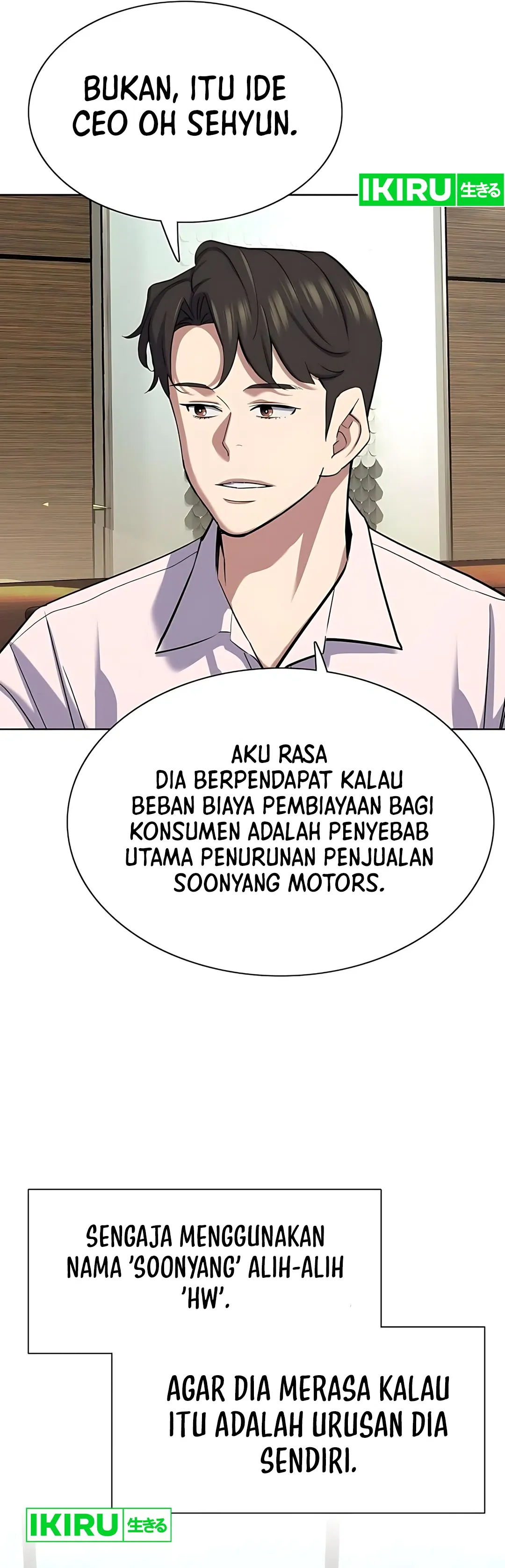 Read Reborn Rich ID Manga Online