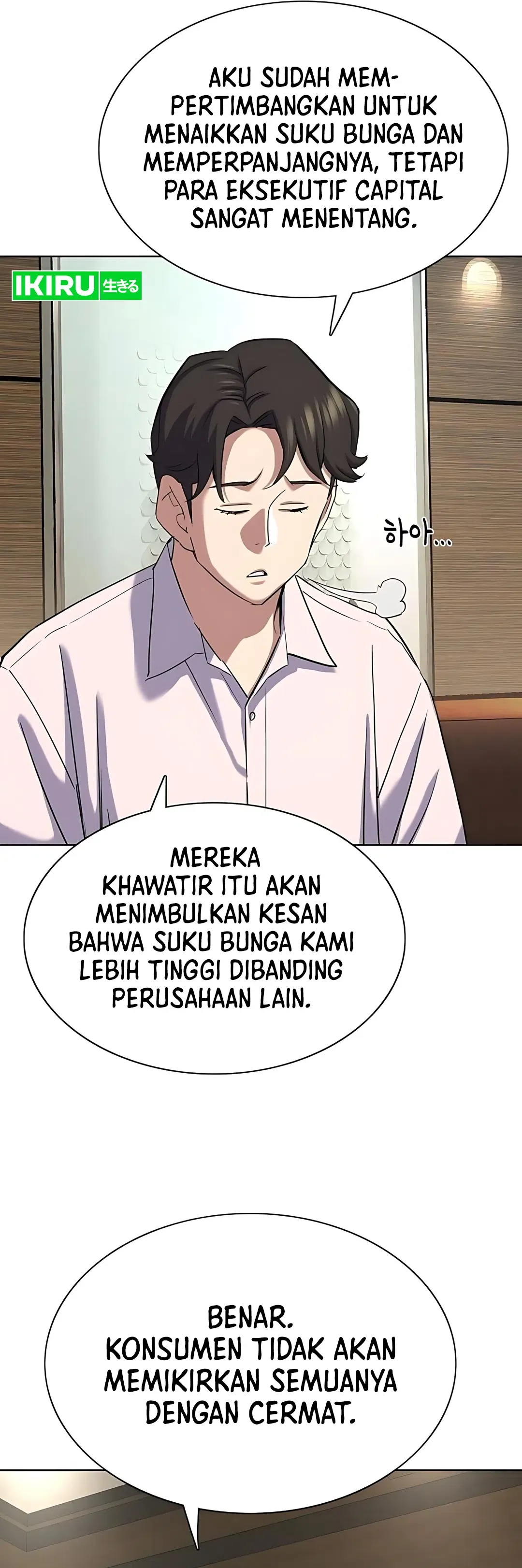 Read Reborn Rich ID Manga Online