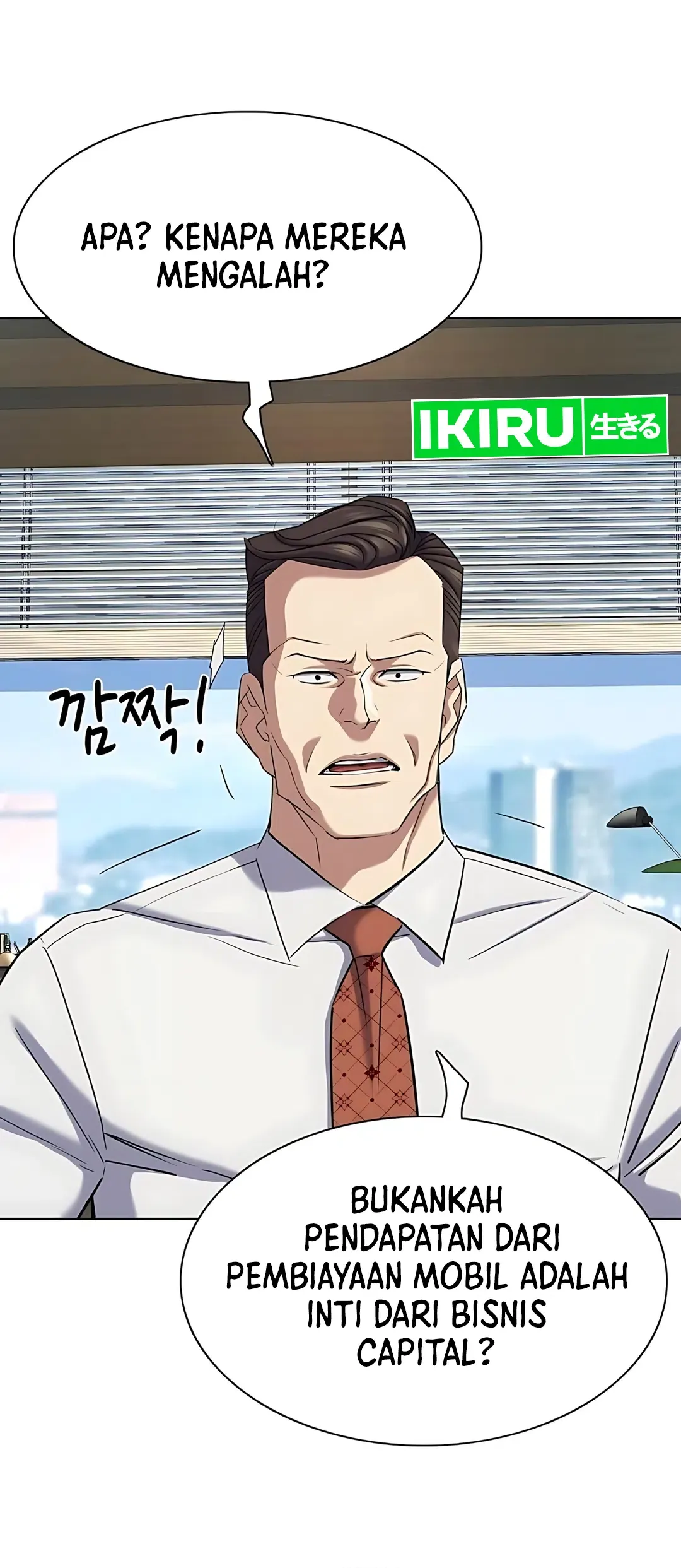 Read Reborn Rich ID Manga Online