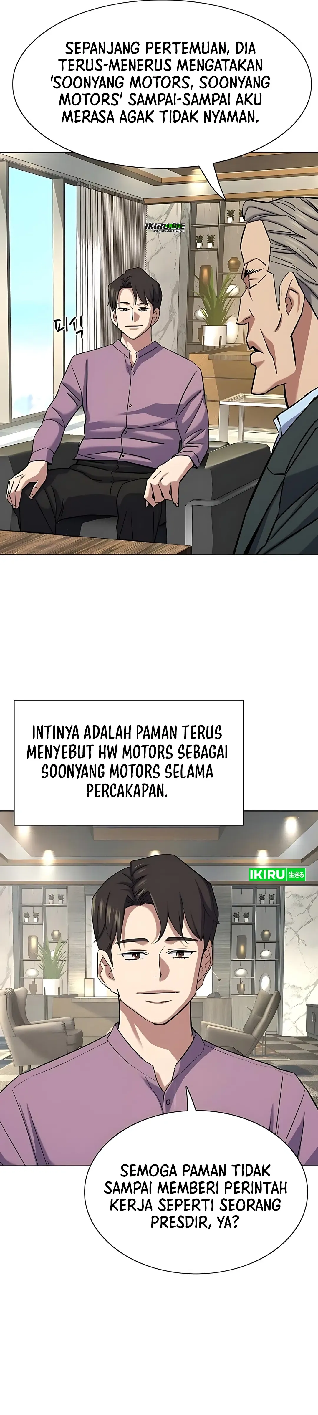 Read Reborn Rich ID Manga Online