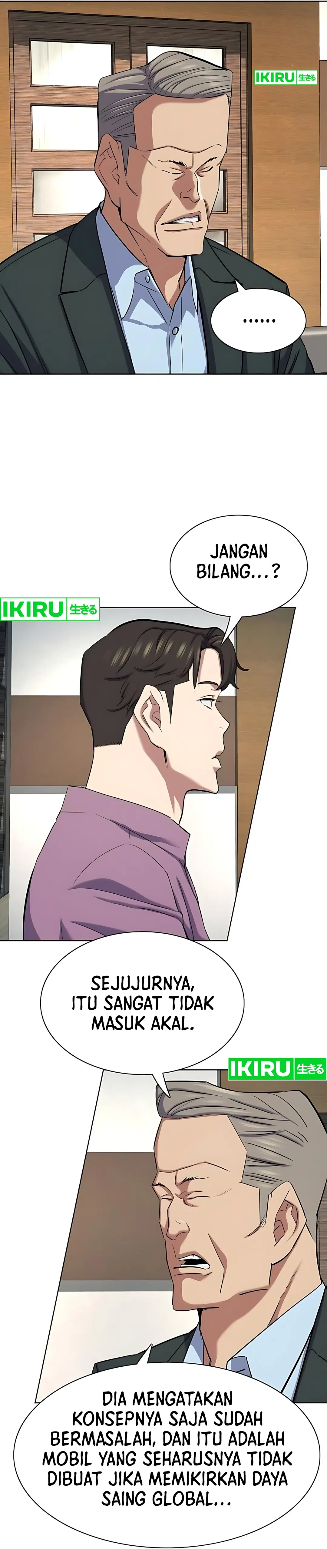 Read Reborn Rich ID Manga Online