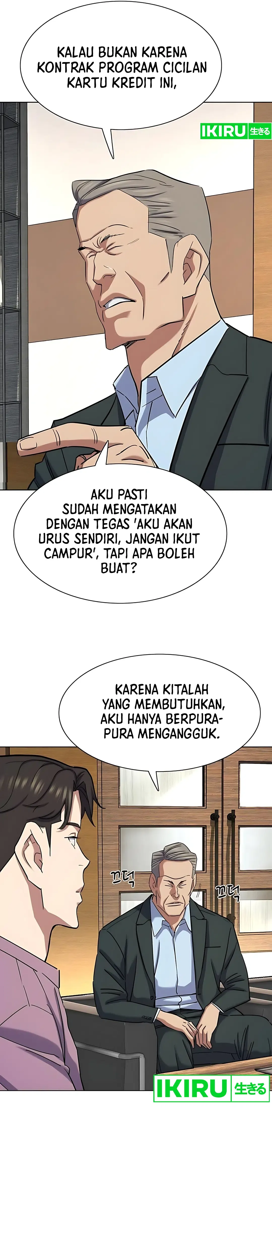 Read Reborn Rich ID Manga Online