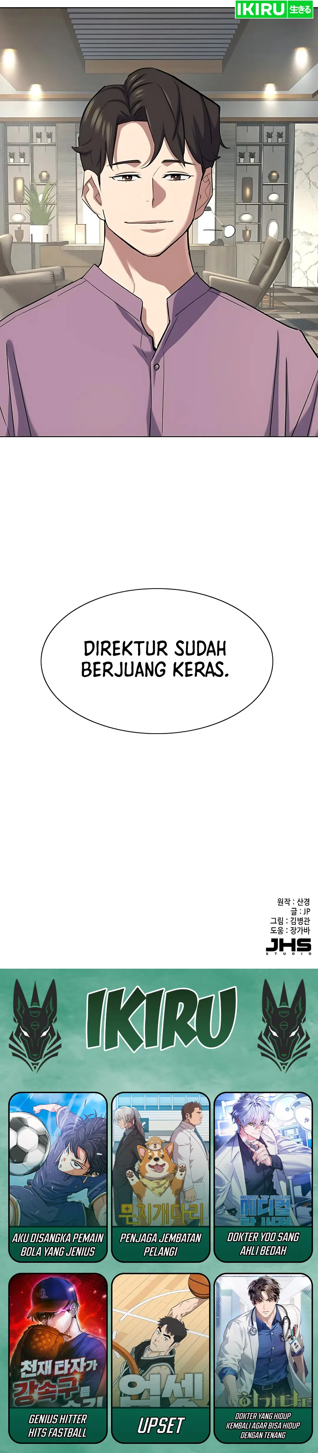 Read Reborn Rich ID Manga Online
