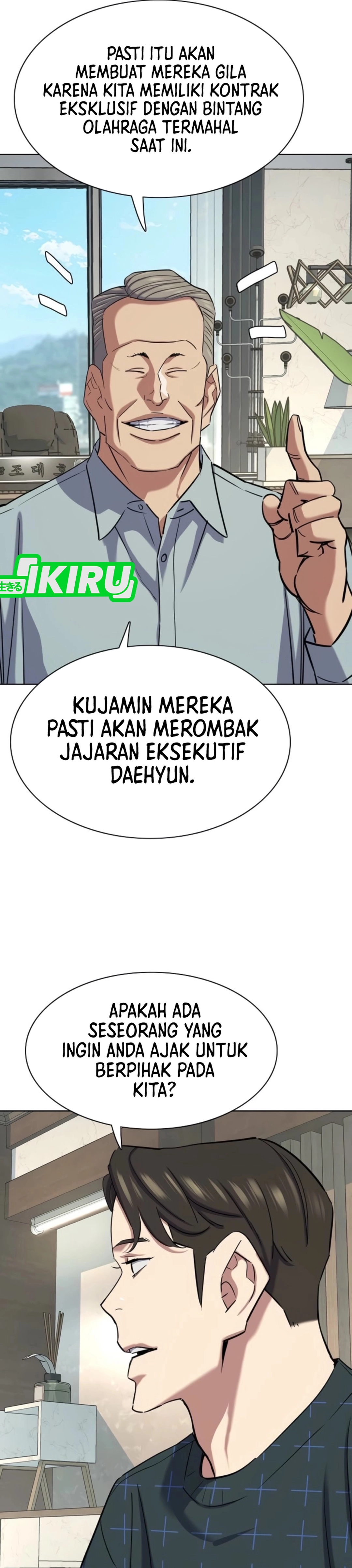 Read Reborn Rich ID Manga Online
