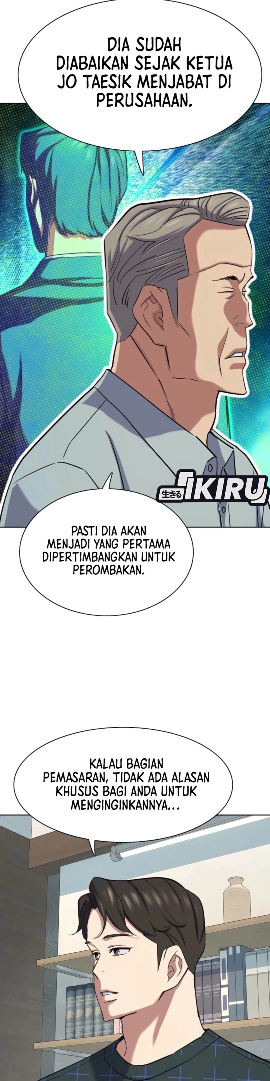 Read Reborn Rich ID Manga Online