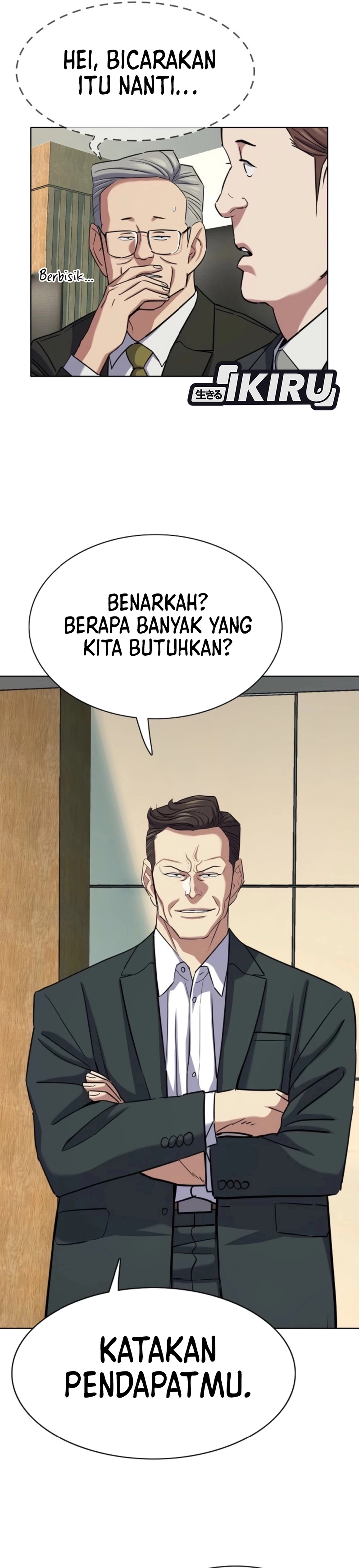 Read Reborn Rich ID Manga Online