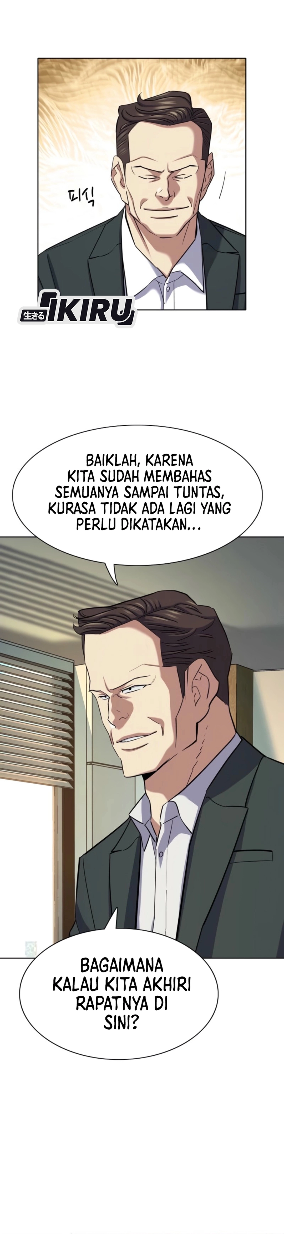 Read Reborn Rich ID Manga Online