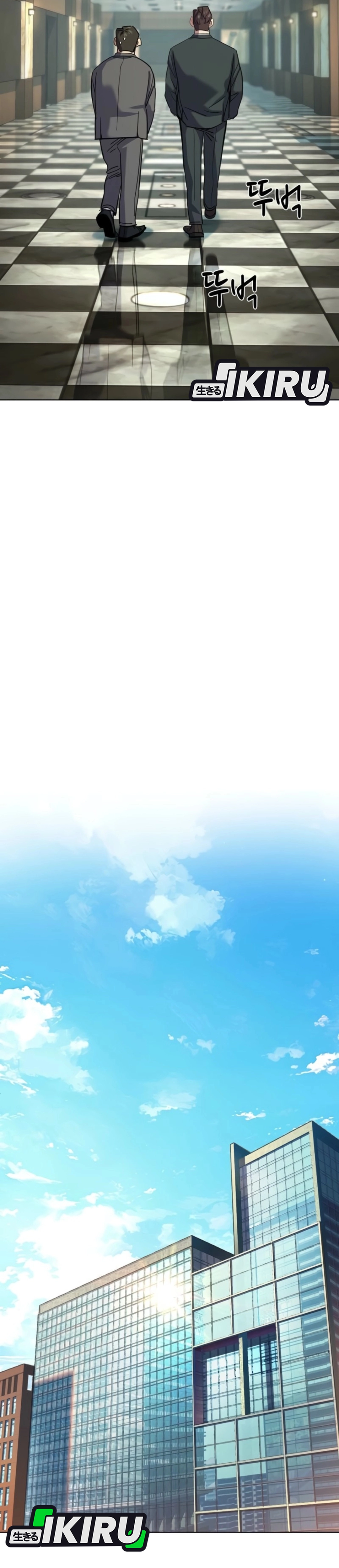 Read Reborn Rich ID Manga Online