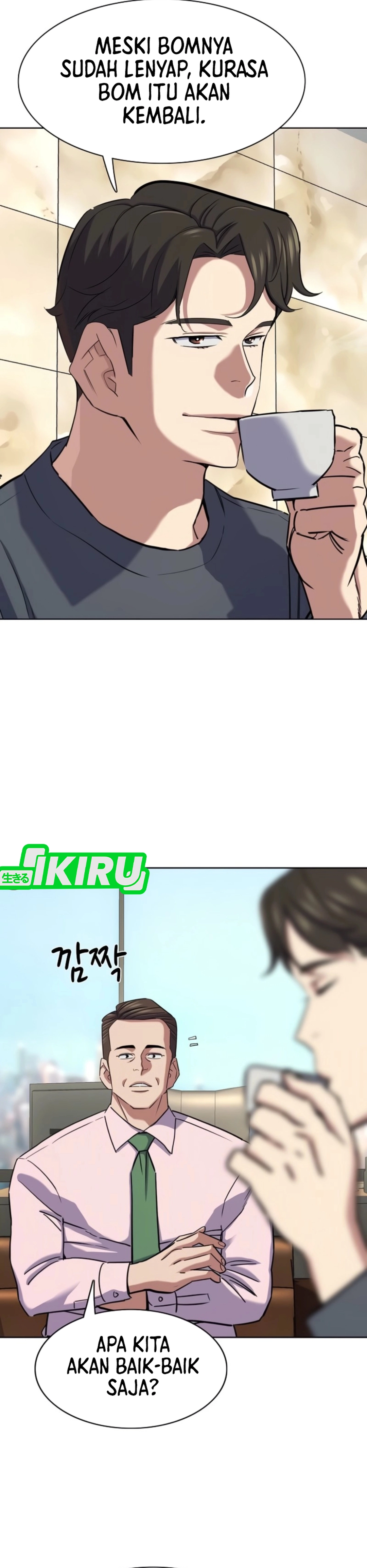 Read Reborn Rich ID Manga Online