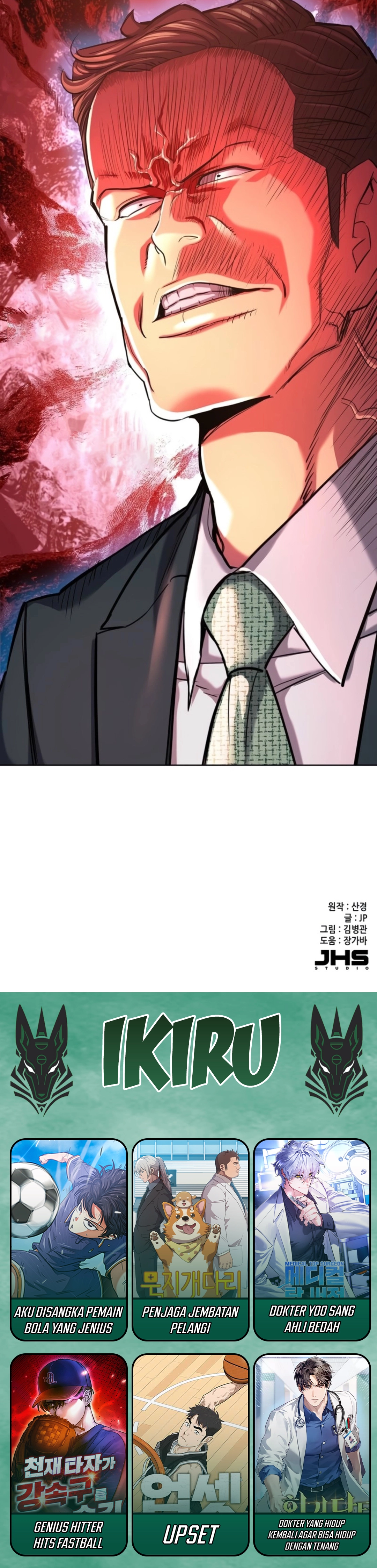 Read Reborn Rich ID Manga Online