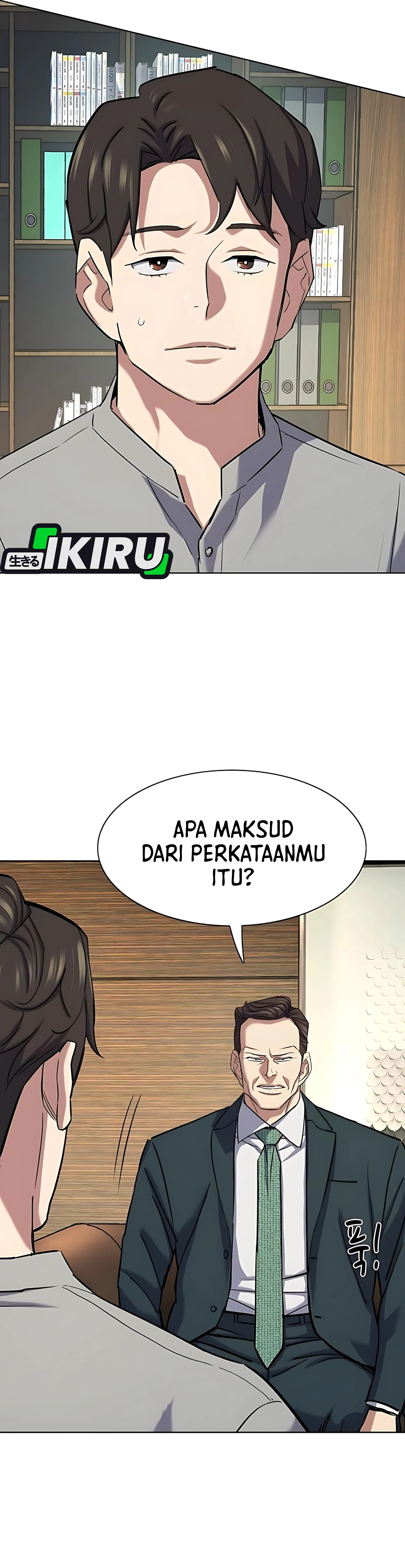 Read Reborn Rich ID Manga Online