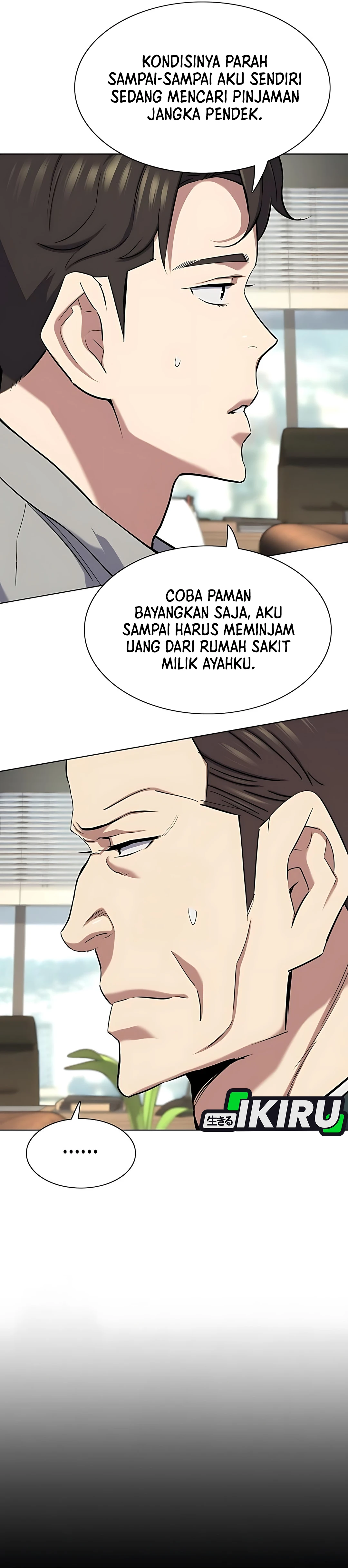 Read Reborn Rich ID Manga Online