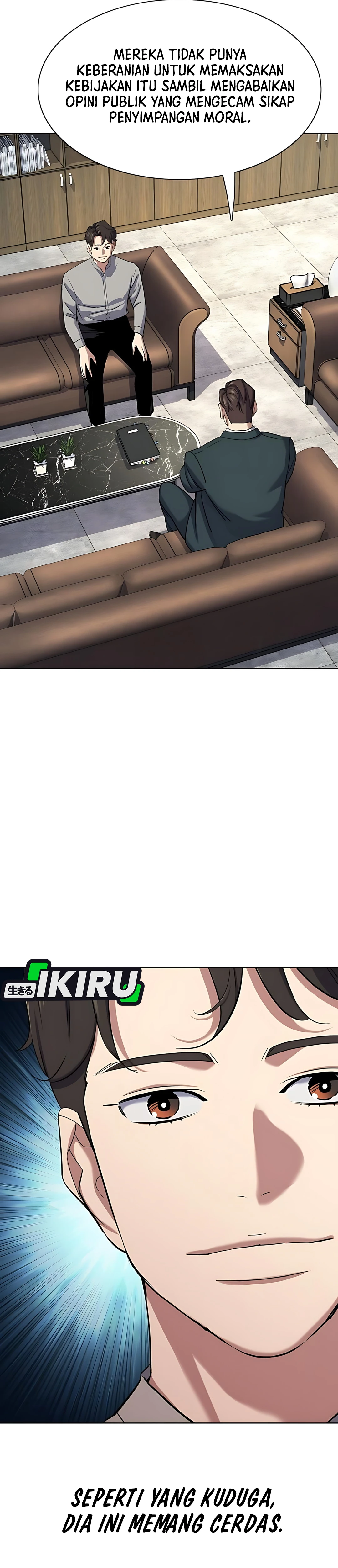Read Reborn Rich ID Manga Online