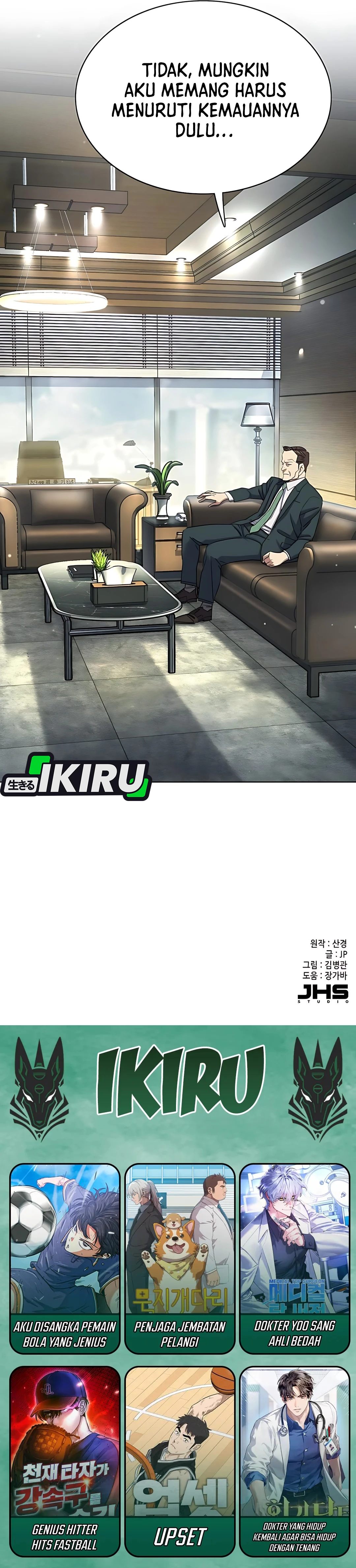 Read Reborn Rich ID Manga Online