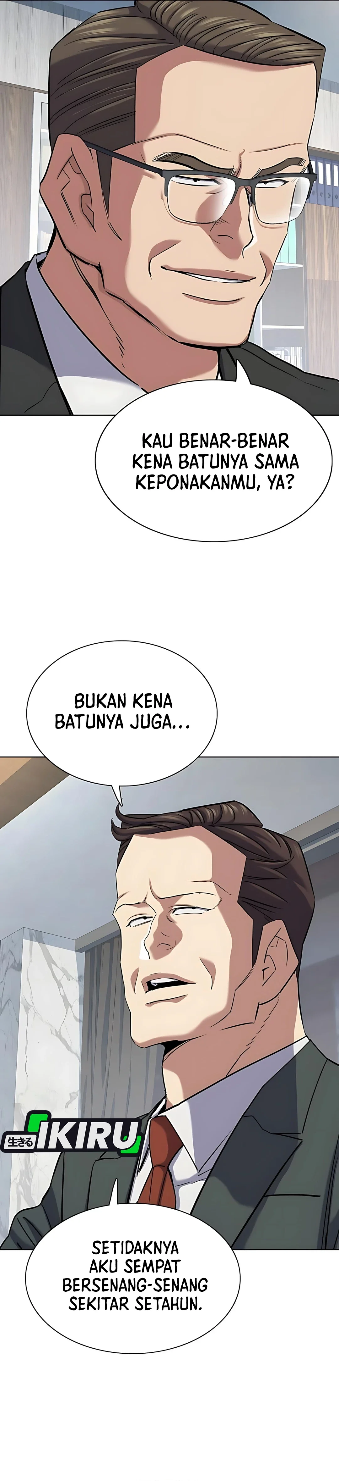 Read Reborn Rich ID Manga Online