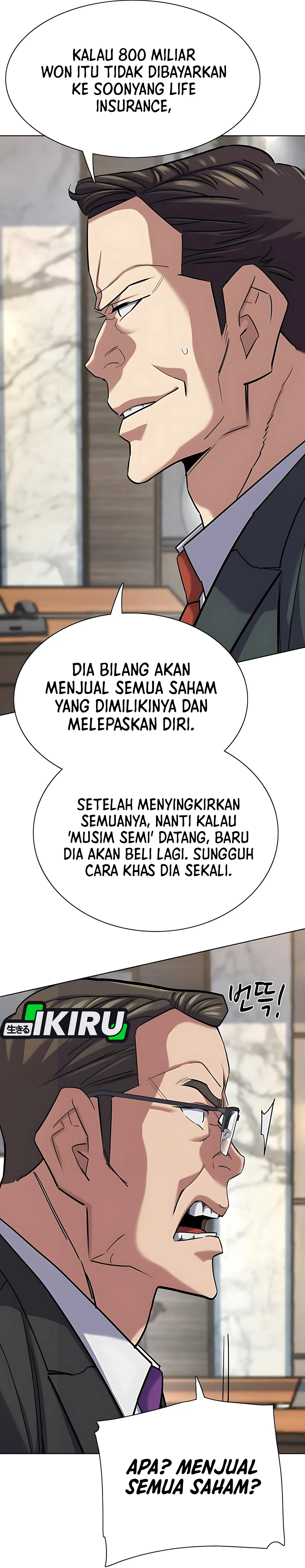 Read Reborn Rich ID Manga Online