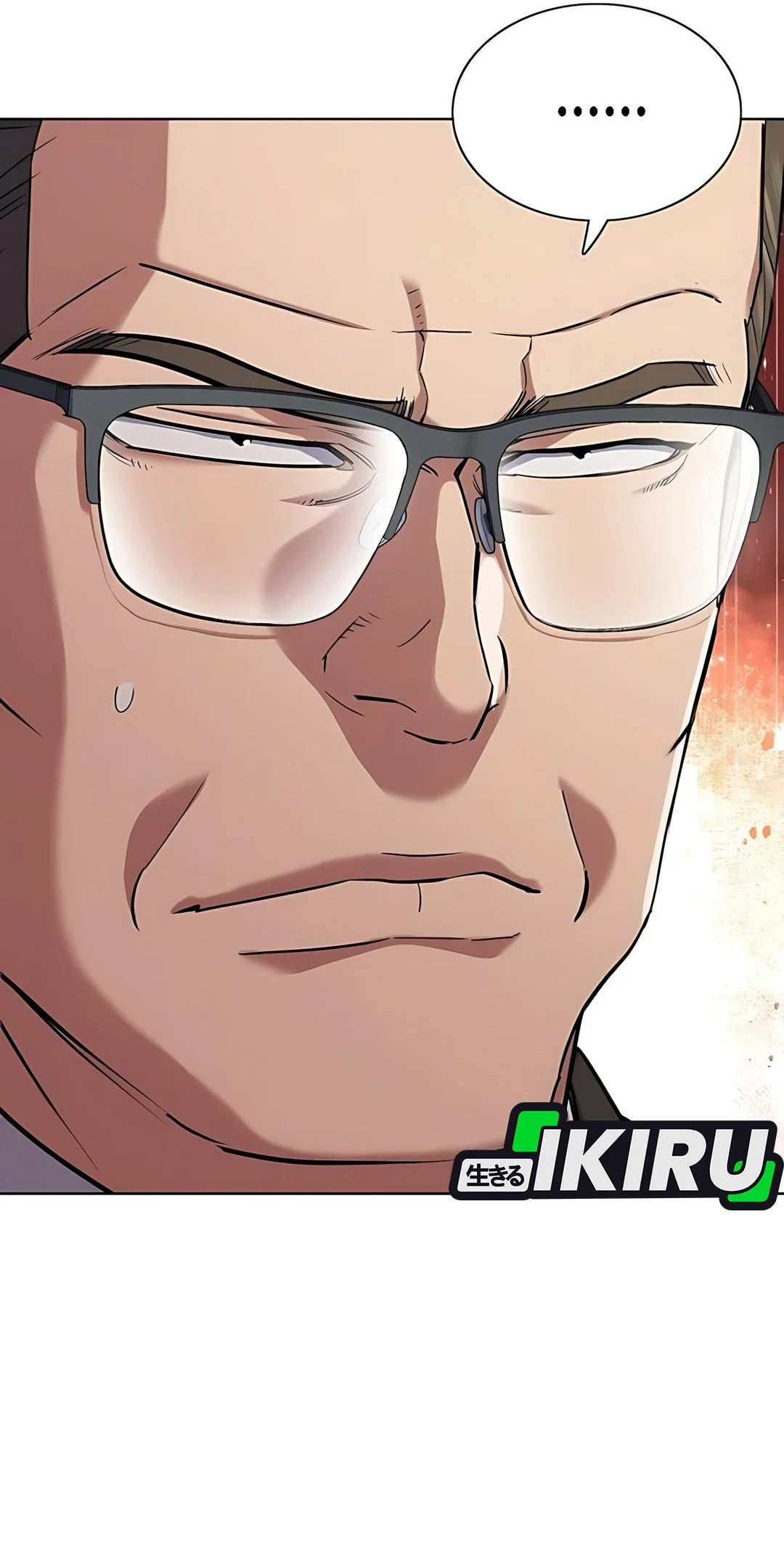 Read Reborn Rich ID Manga Online