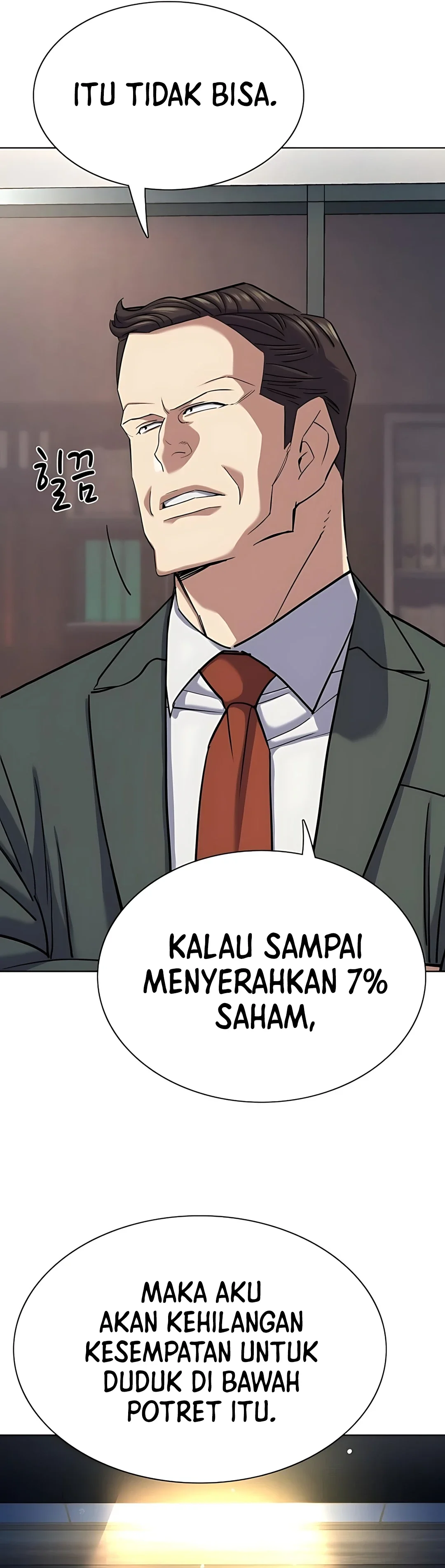Read Reborn Rich ID Manga Online