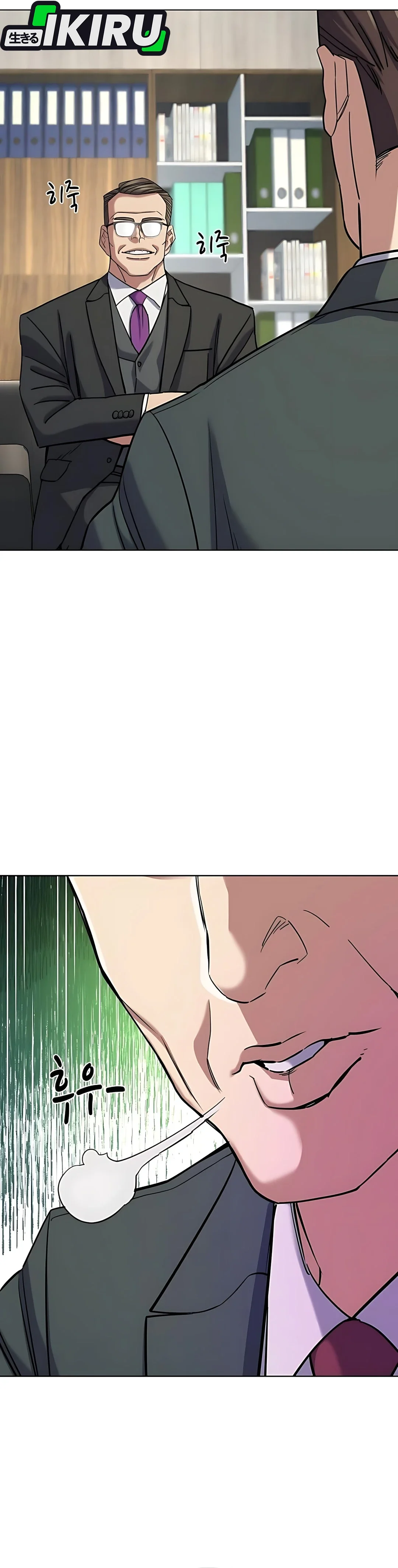 Read Reborn Rich ID Manga Online