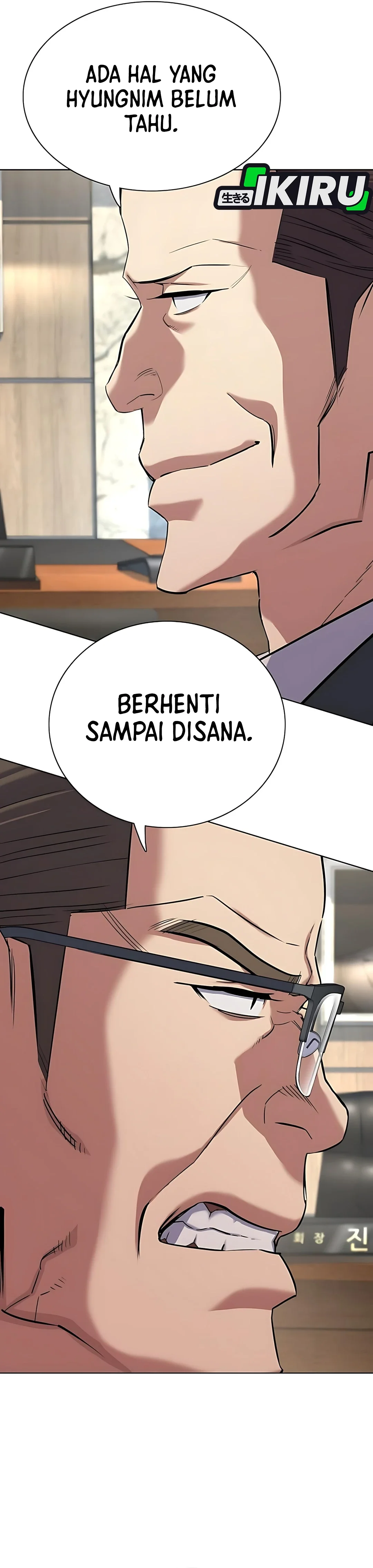 Read Reborn Rich ID Manga Online