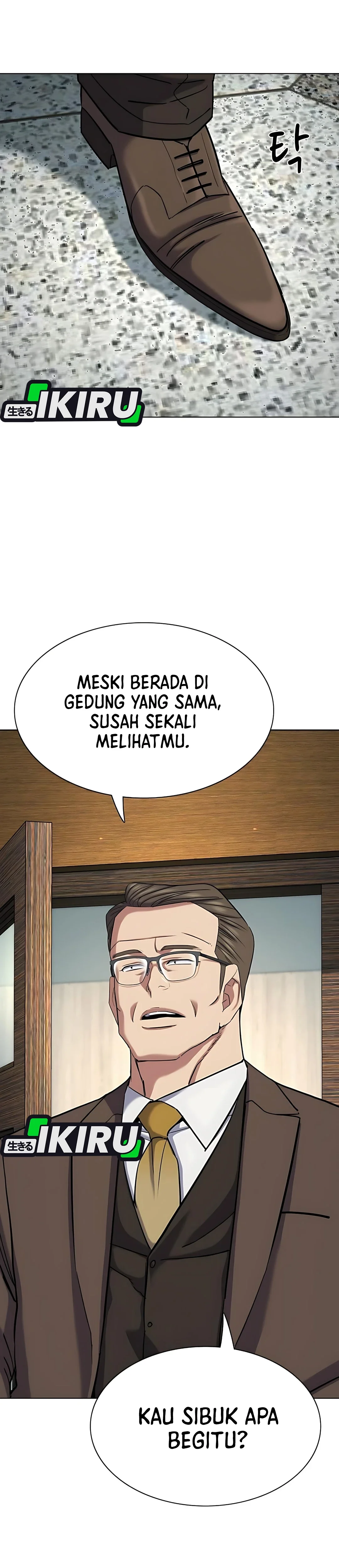 Read Reborn Rich ID Manga Online
