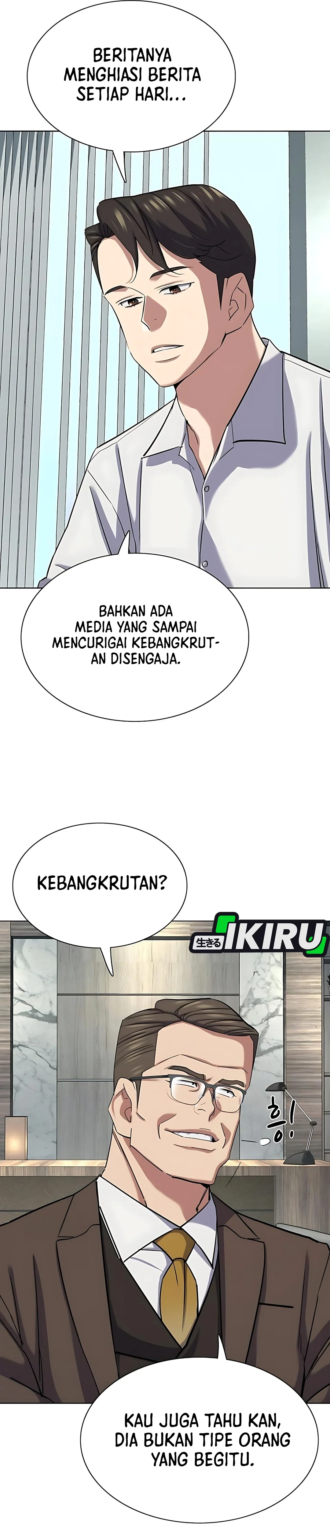 Read Reborn Rich ID Manga Online