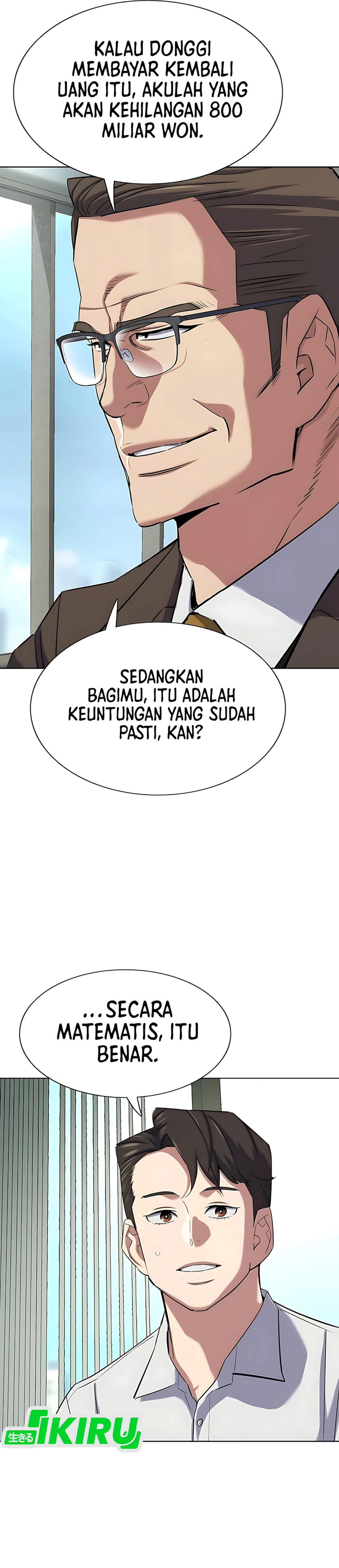Read Reborn Rich ID Manga Online