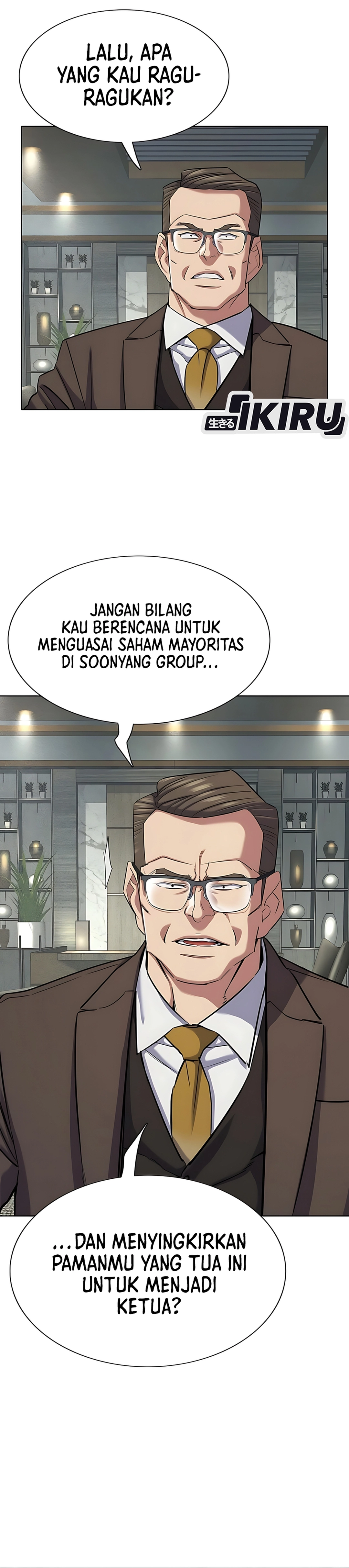 Read Reborn Rich ID Manga Online