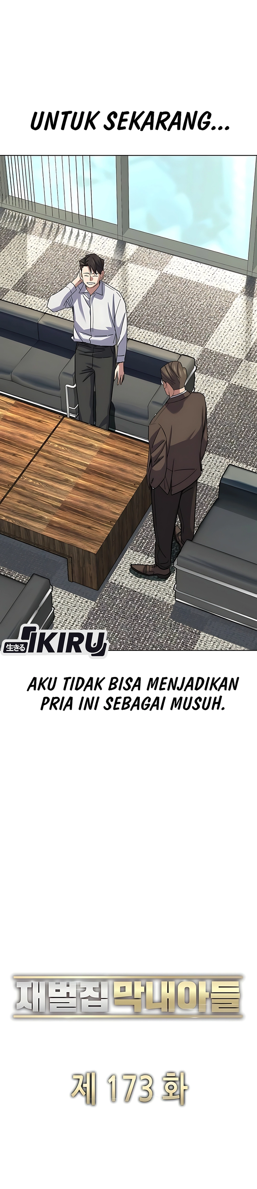 Read Reborn Rich ID Manga Online