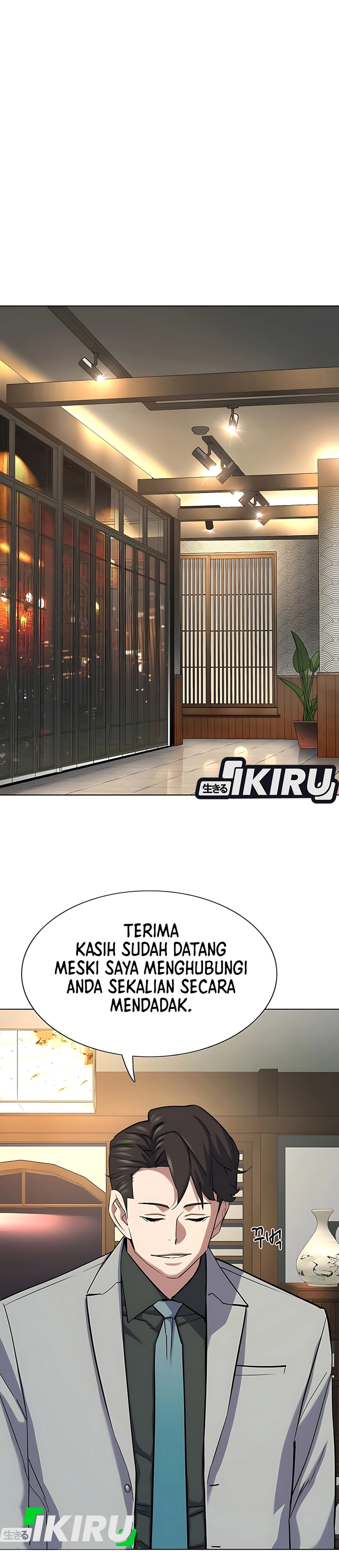 Read Reborn Rich ID Manga Online