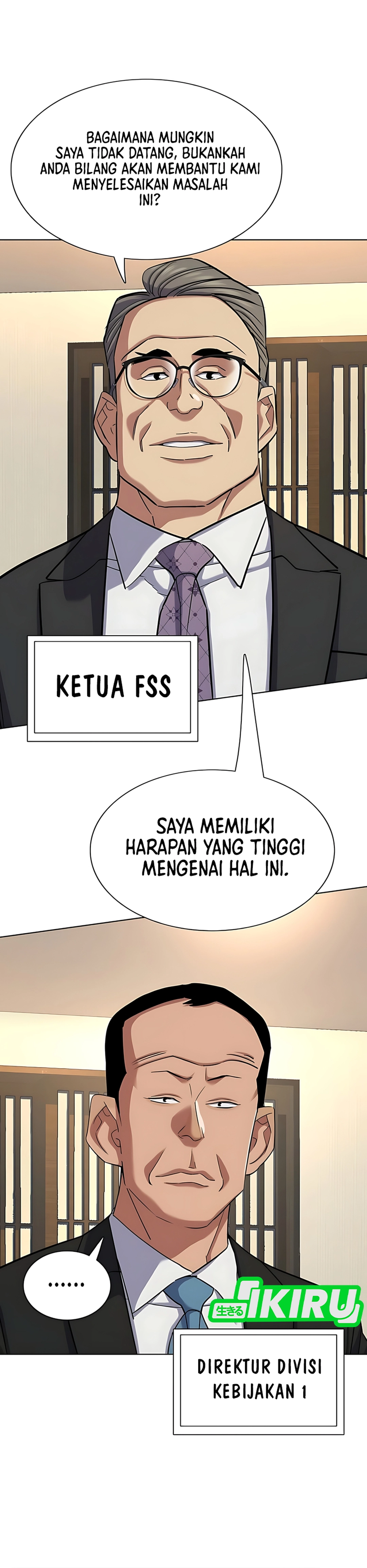 Read Reborn Rich ID Manga Online