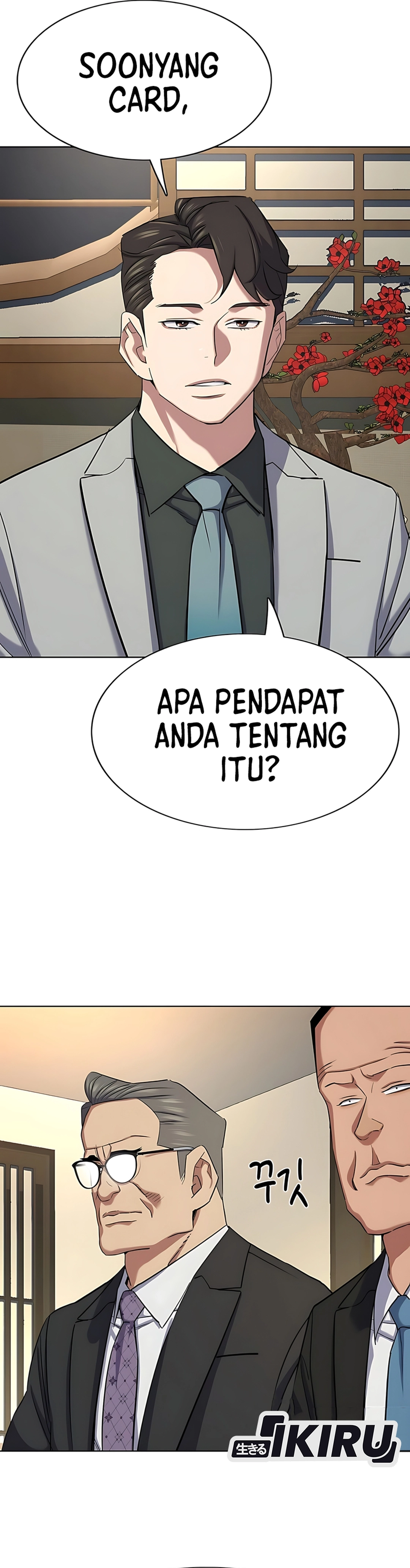 Read Reborn Rich ID Manga Online