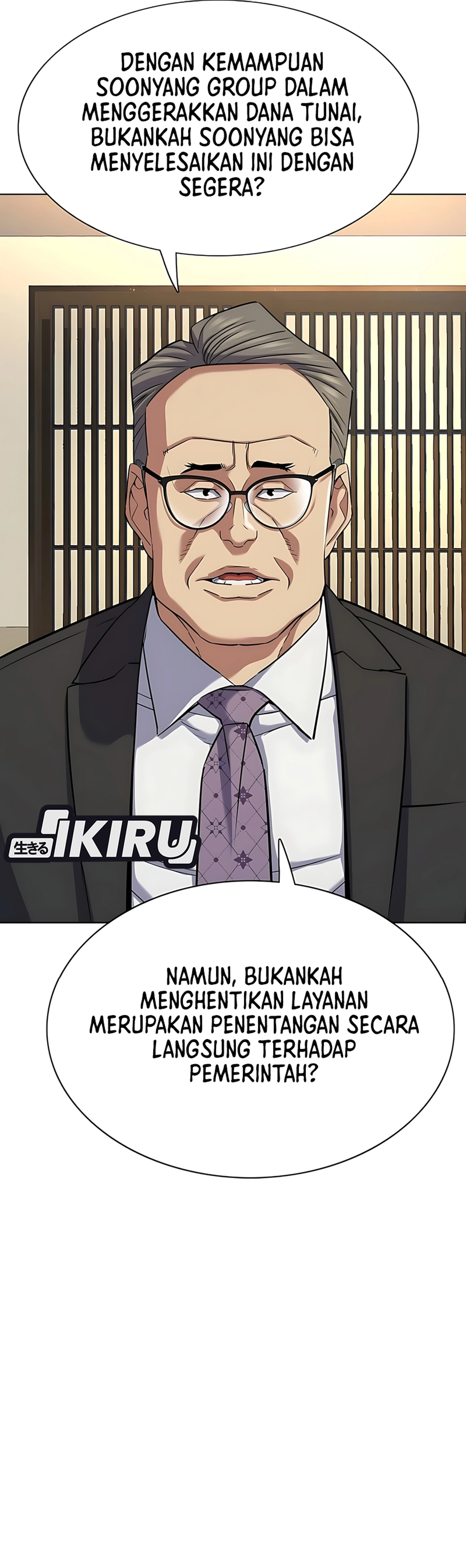Read Reborn Rich ID Manga Online