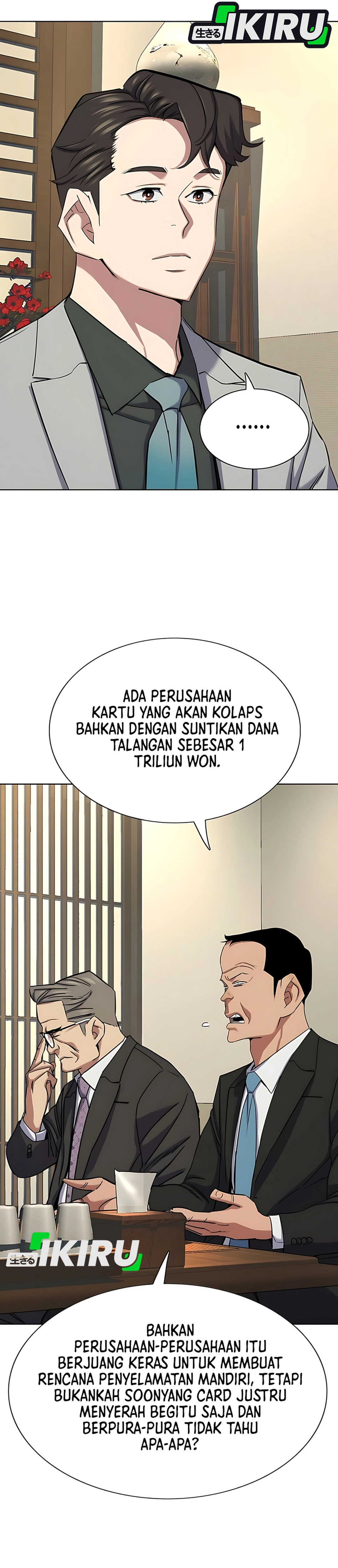 Read Reborn Rich ID Manga Online