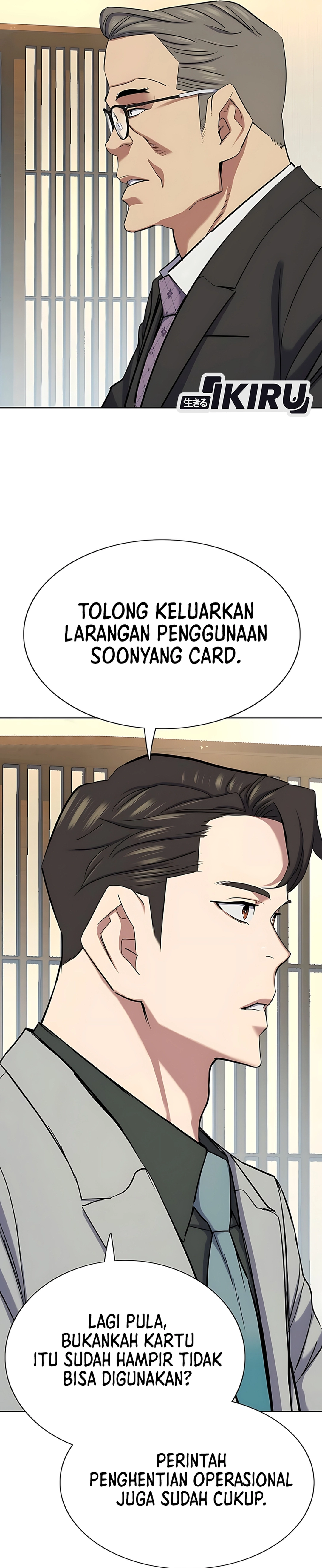 Read Reborn Rich ID Manga Online