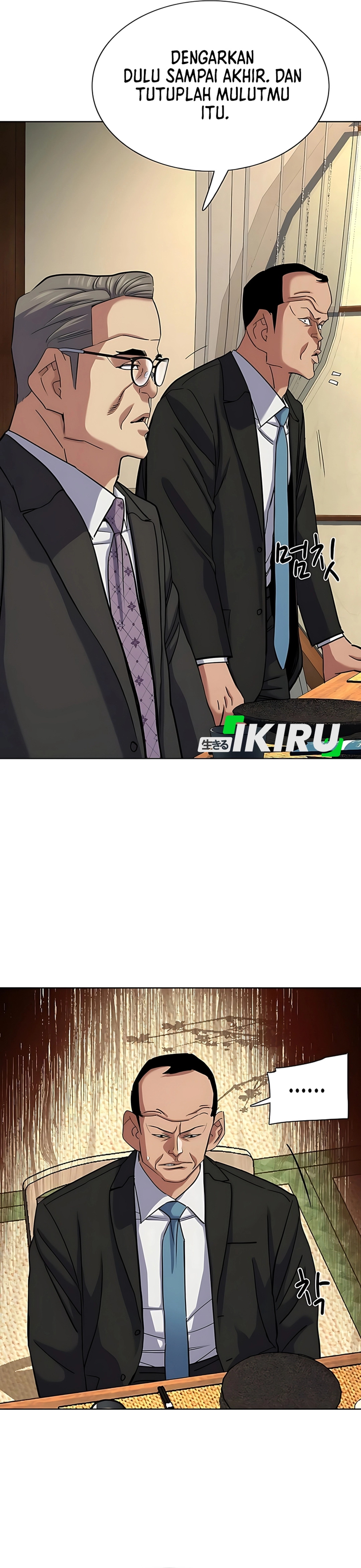 Read Reborn Rich ID Manga Online