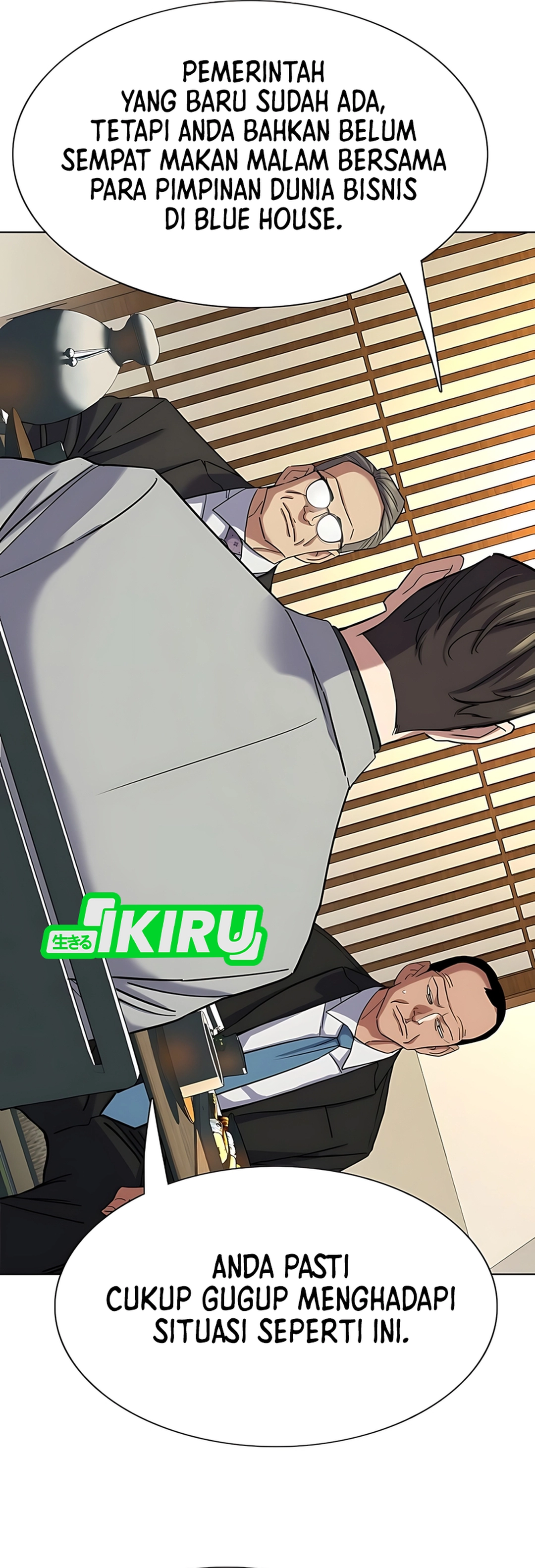 Read Reborn Rich ID Manga Online