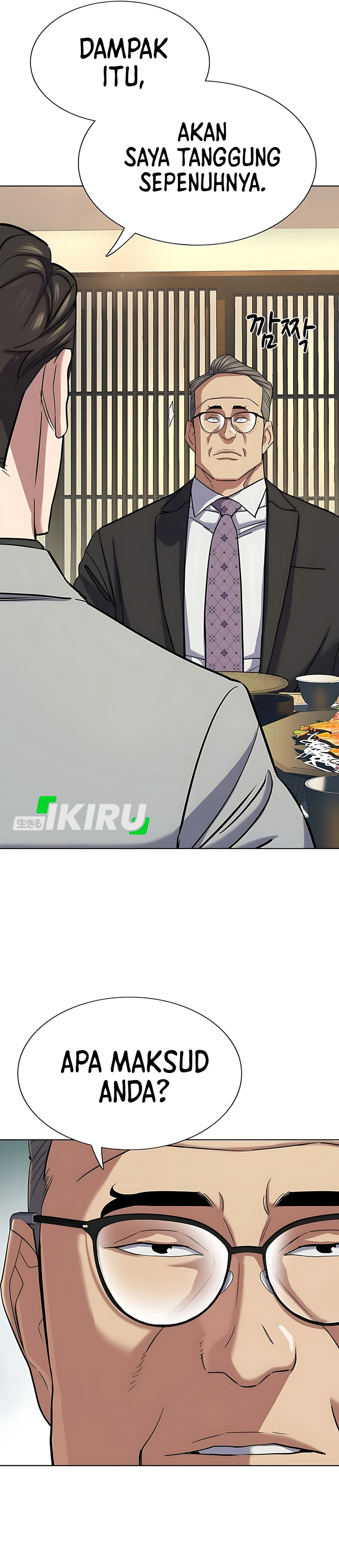 Read Reborn Rich ID Manga Online