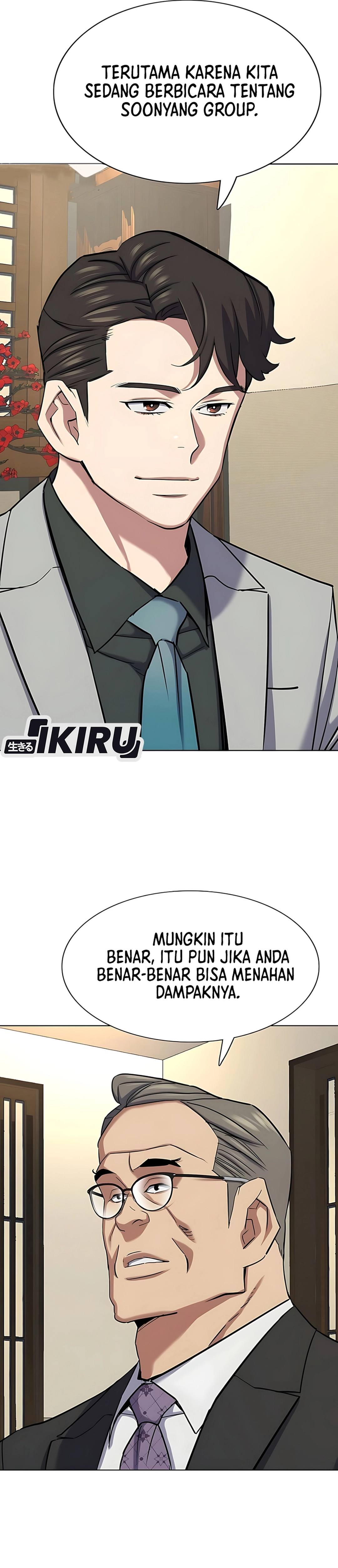 Read Reborn Rich ID Manga Online