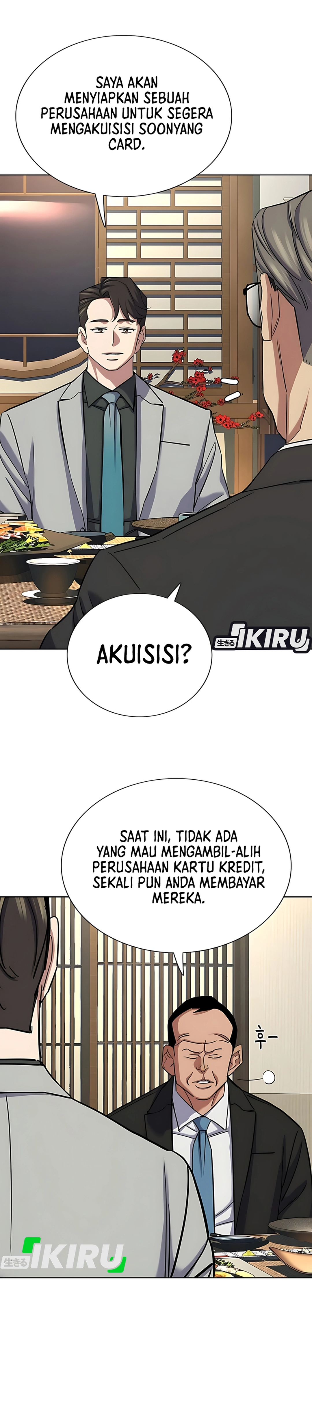 Read Reborn Rich ID Manga Online