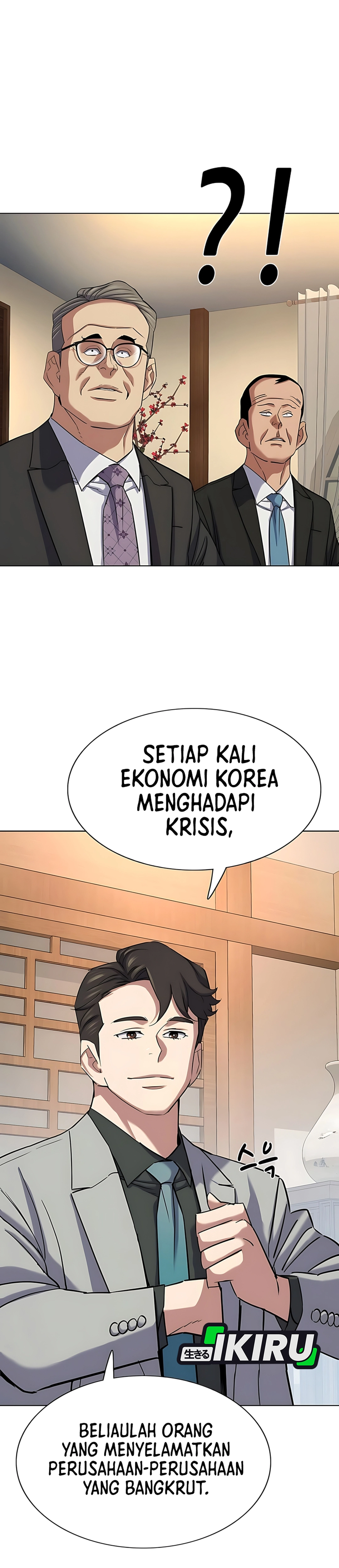 Read Reborn Rich ID Manga Online