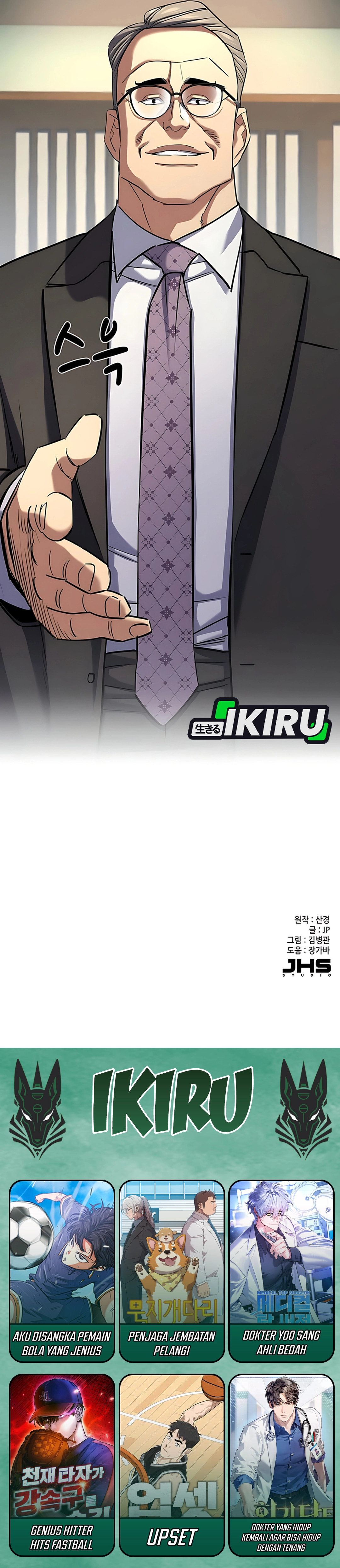 Read Reborn Rich ID Manga Online