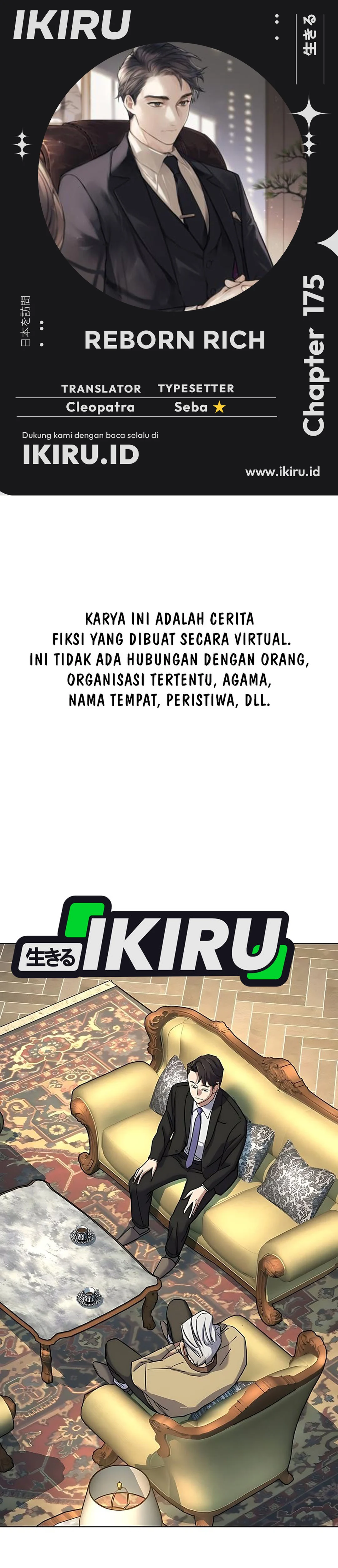 Read Reborn Rich ID Manga Online