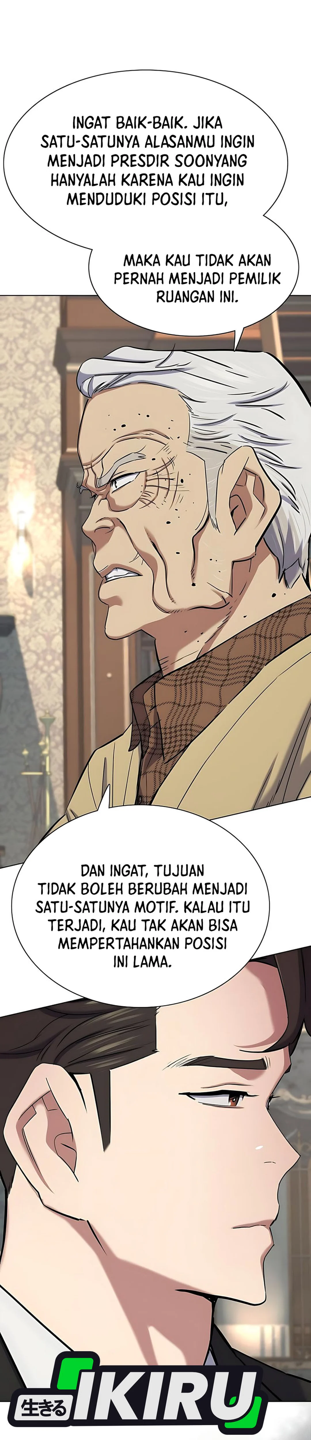 Read Reborn Rich ID Manga Online