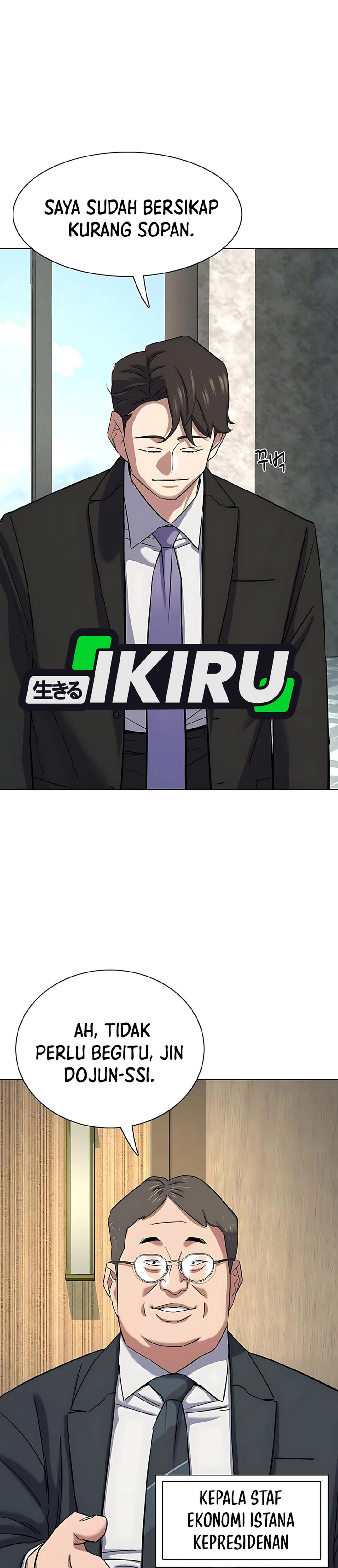 Read Reborn Rich ID Manga Online